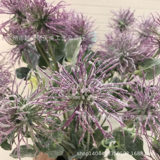 仿真3头大芒花 植毛花 长支落地花 蟹爪菊婚庆装饰花假花仿真植物