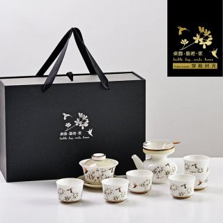 唐山骨质瓷茶具盖碗功夫茶具套装