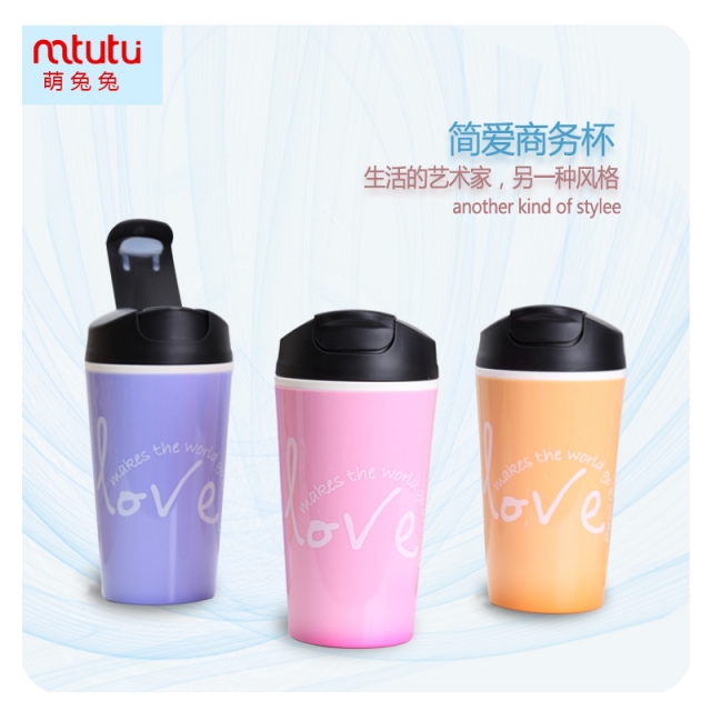 【厂家直销】带盖双层塑料咖啡杯 实用礼品杯商务水杯子定制logo