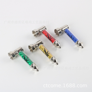 6631 小烟斗 金属小烟斗 时尚创意烟斗 个性时尚烟斗