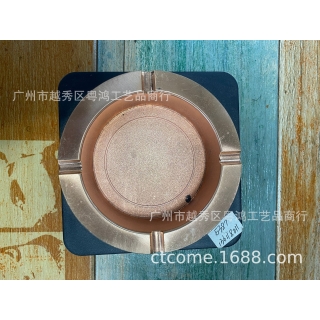 5837 高档皮质金属商务礼品烟灰缸 雪茄烟灰缸