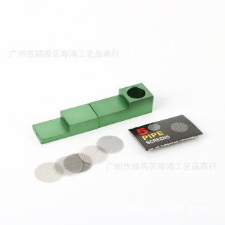 7044 创意小烟斗|金属磁铁方型小烟斗 金属小烟斗折叠金属小烟斗
