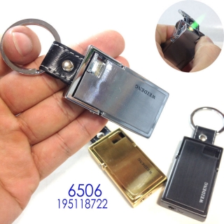 6506金属防风充气打火机带皮链钥匙扣时尚钥匙扣打火机金属打火机