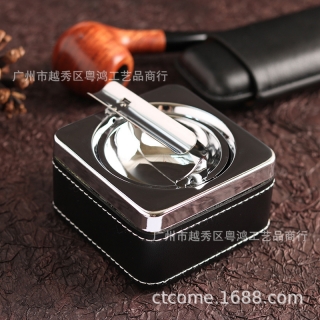 四方贴皮烟灰缸 时尚个性烟灰缸 金属烟灰缸贴皮带杆烟灰缸