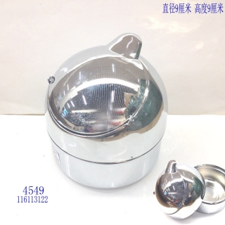 4549 金属光亮单耳半圆翻盖烟灰缸 家居时尚摆设烟灰缸