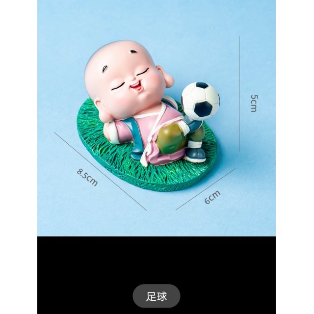 9CM运动沙弥（21018）