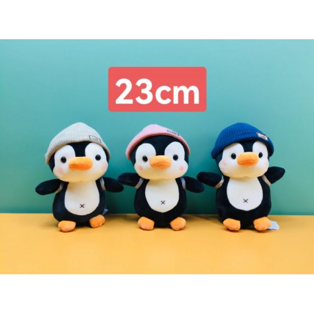 23cm帽子企鹅