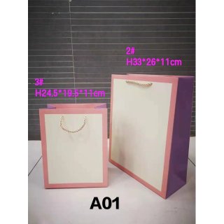 纸袋  包装袋  礼品袋
