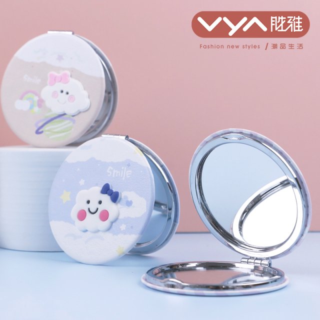 多彩小云朵 圆形贴硅胶饰件时尚镜