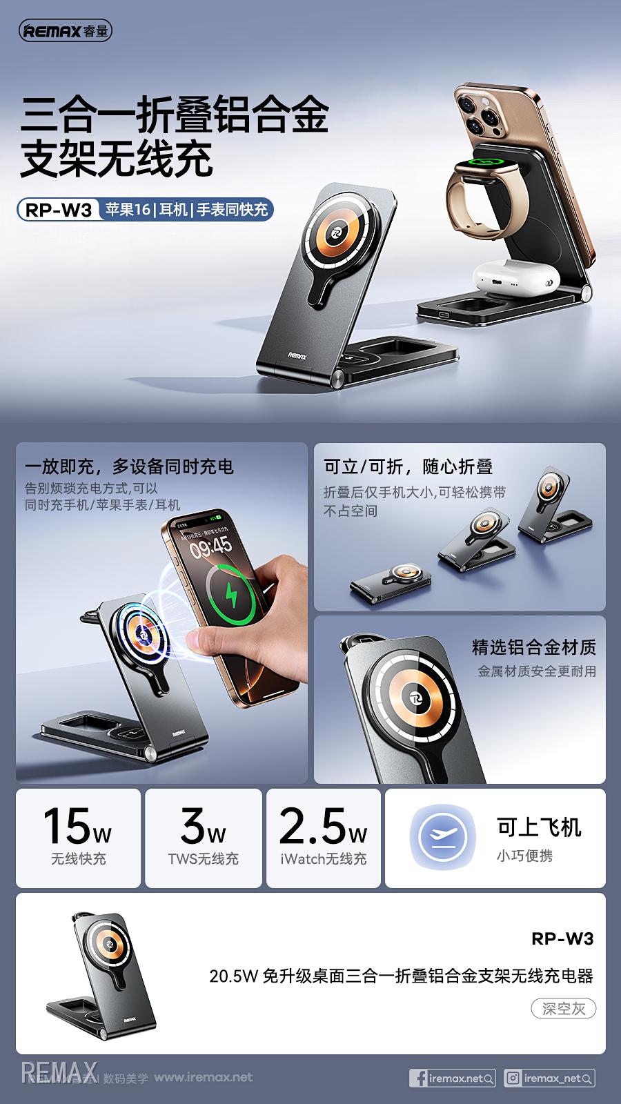 中文-Chinese.jpg