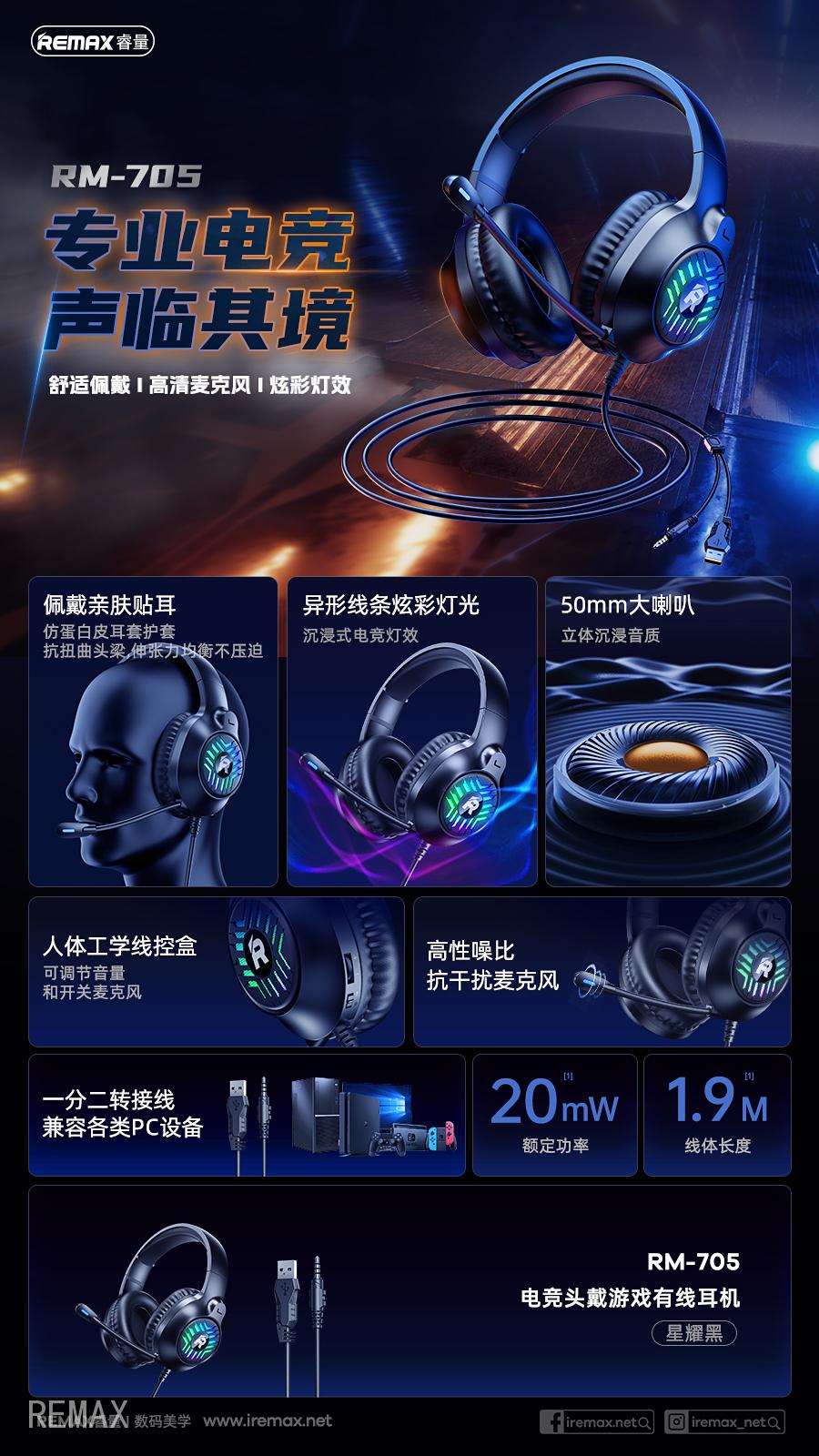中文-Chinese.jpg