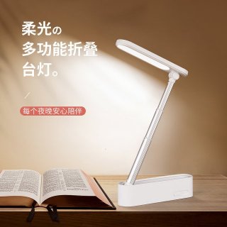 几何多功能台灯新品上市厂家跨境货源创意小夜灯氛围灯