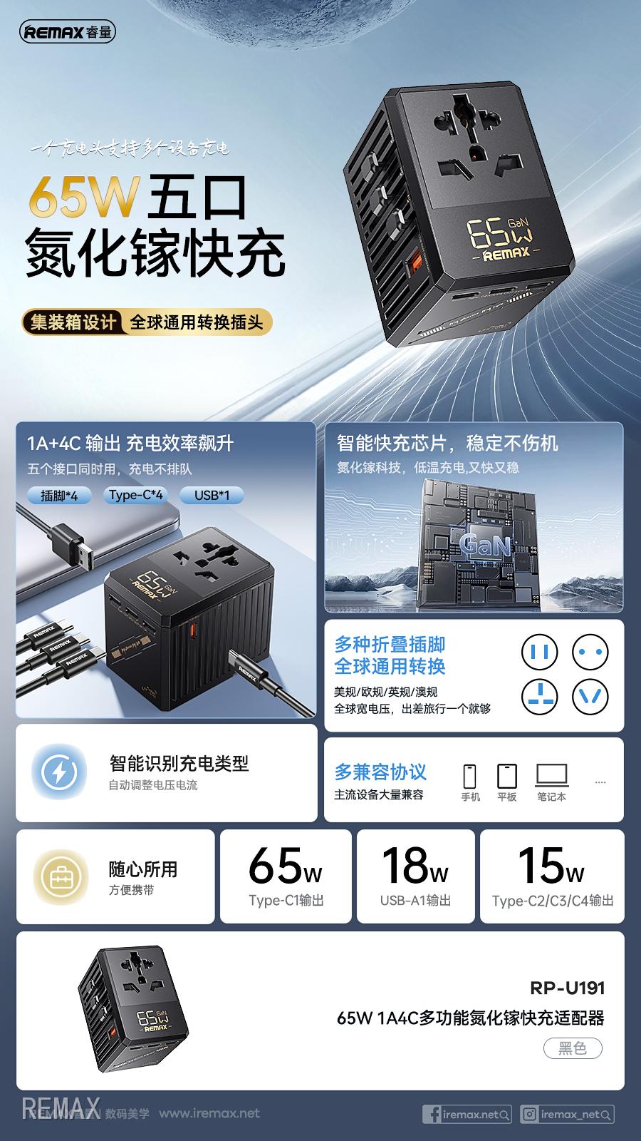 中文-Chinese(11).jpg