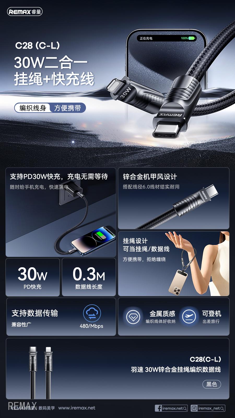 中文(16).jpg