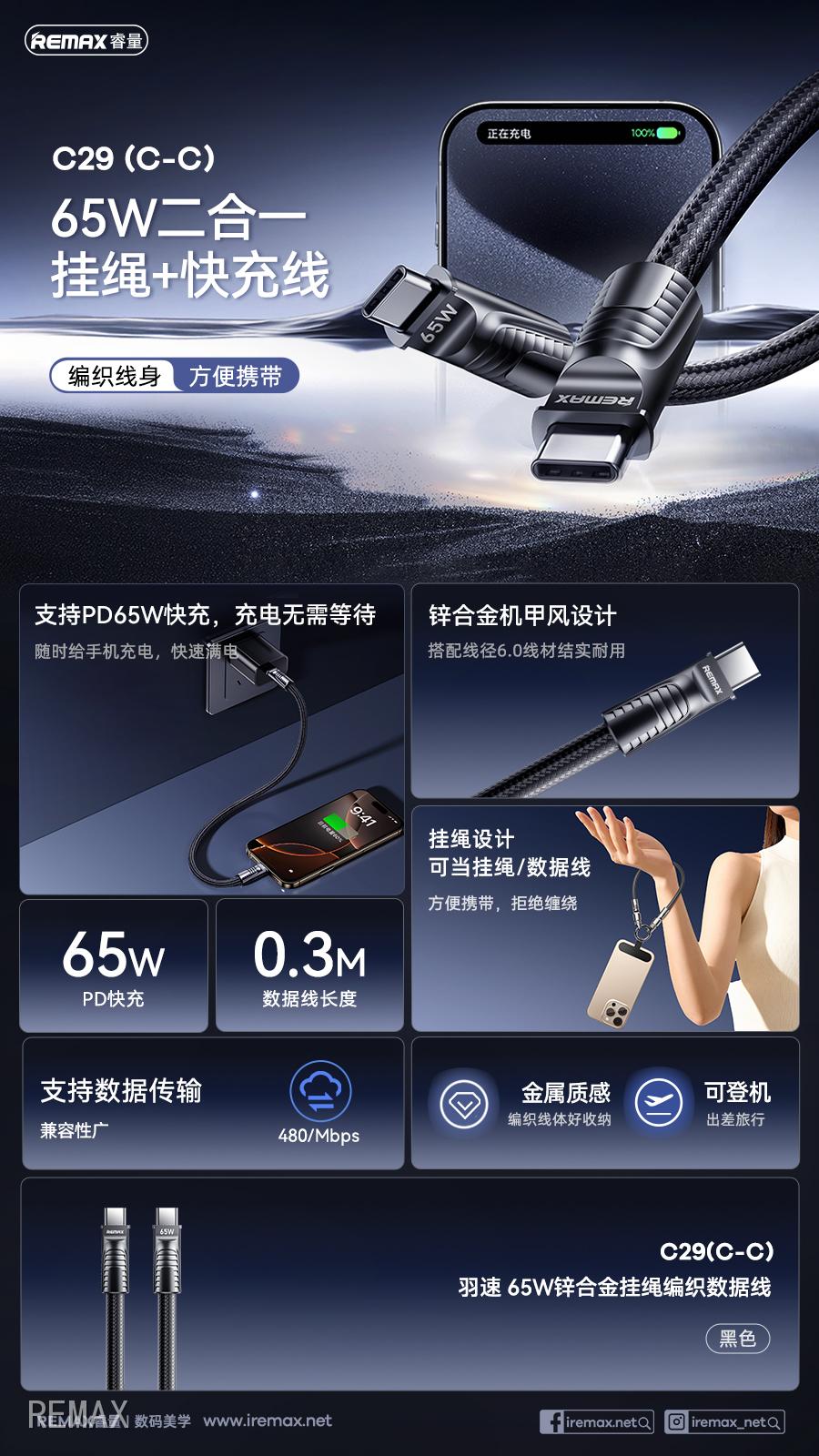 中文(17).jpg