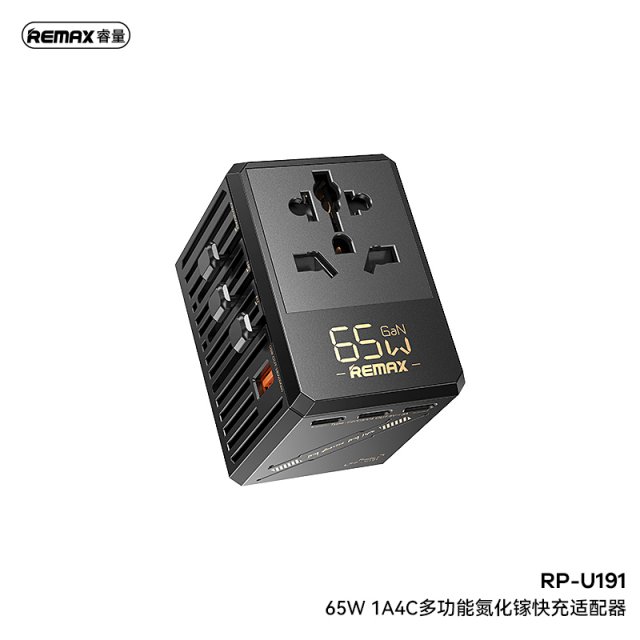 REMAX睿量  65W 1A4C多功能氮化镓快充适配器 