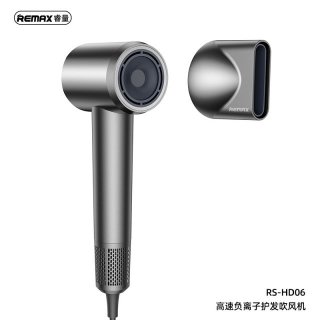 睿量 高速负离子护发吹风机 RS-HD06 