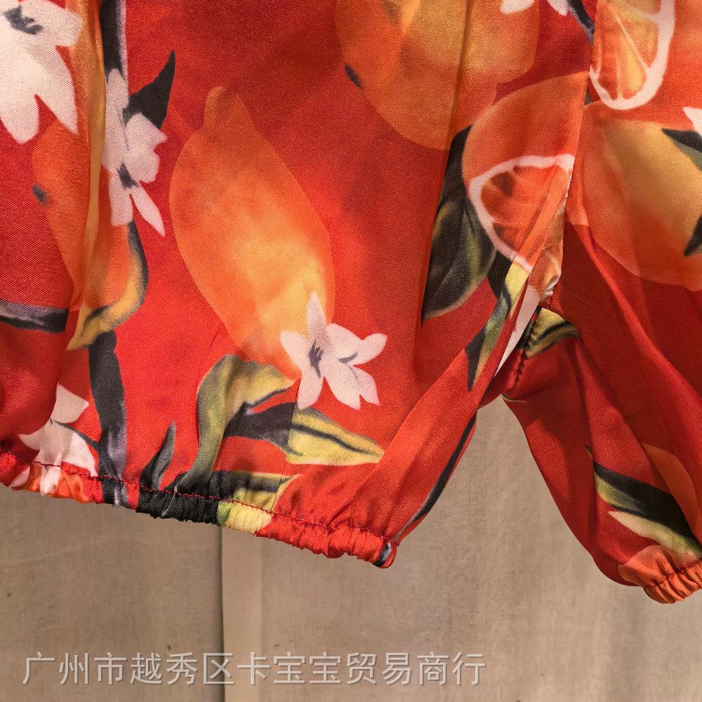 微信图片_20250403145054.jpg