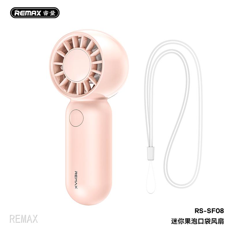 樱花粉.jpg