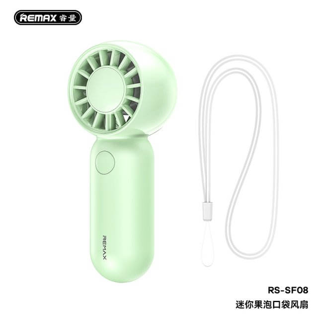 睿量 迷你果泡口袋风扇 RS-SF08 