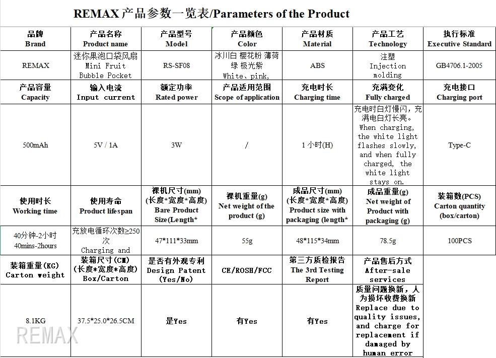 微信截图_20250430114505.png