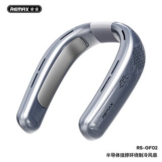  半导体挂脖环绕制冷风扇RS-GF02