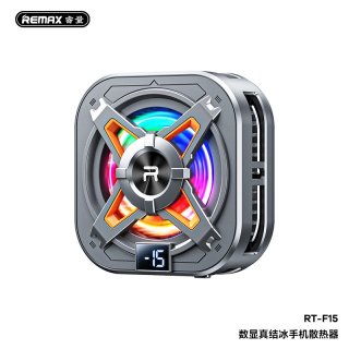 数显真结冰手机散热器