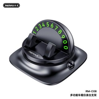 多功能车载仪表台支架