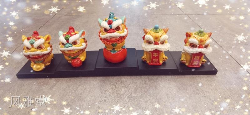 6.5CM彩色狮子（喜乐）863990