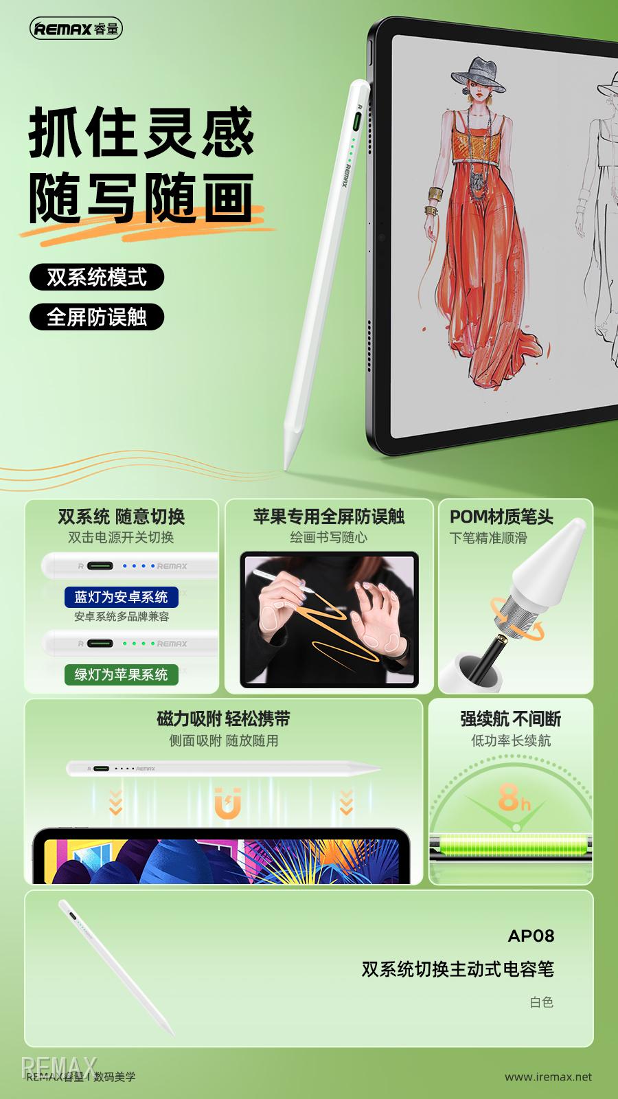 场景中文.jpg