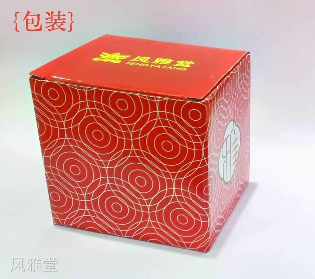 3.5CM狮鼓864639