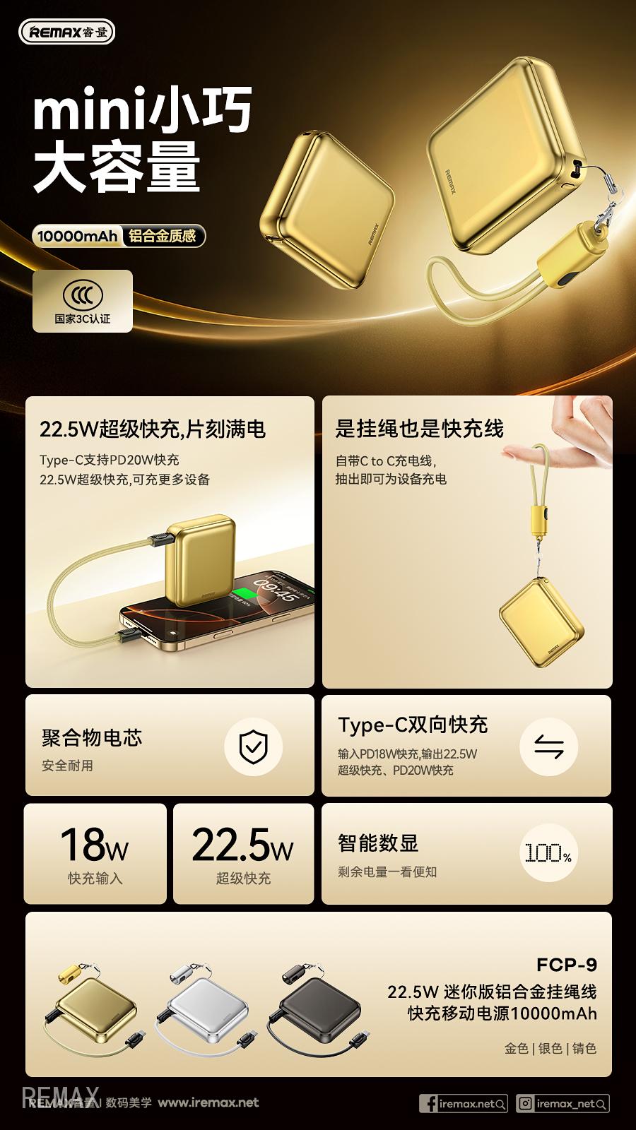 中文.jpg