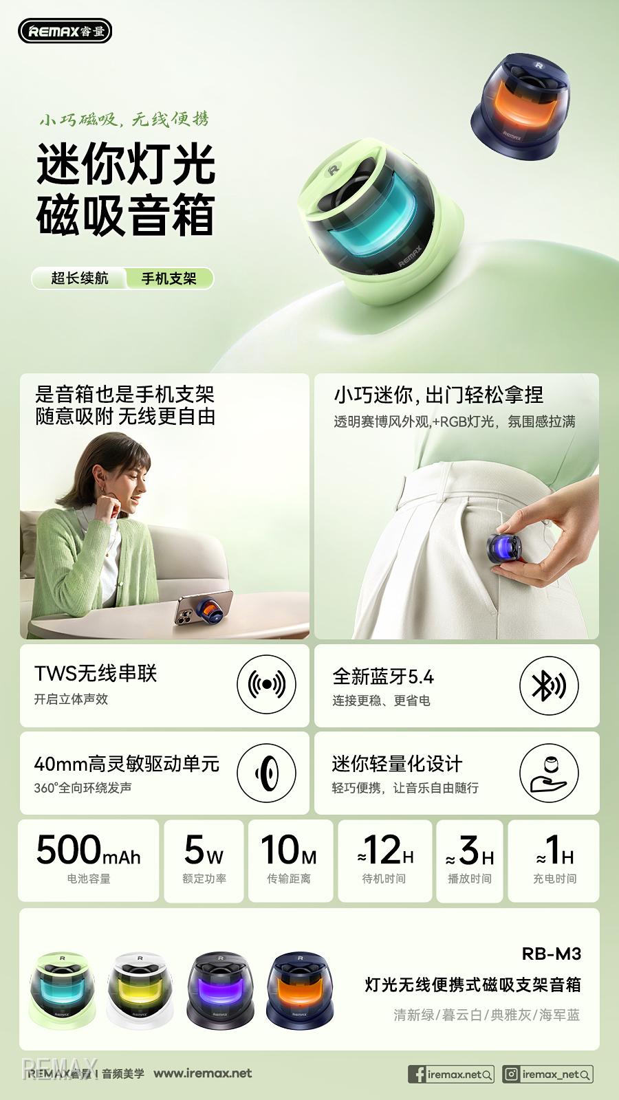 中文.jpg