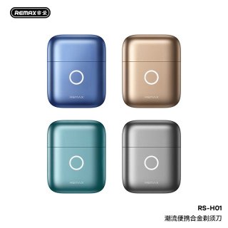 潮流便携合金剃须刀 RS-H01