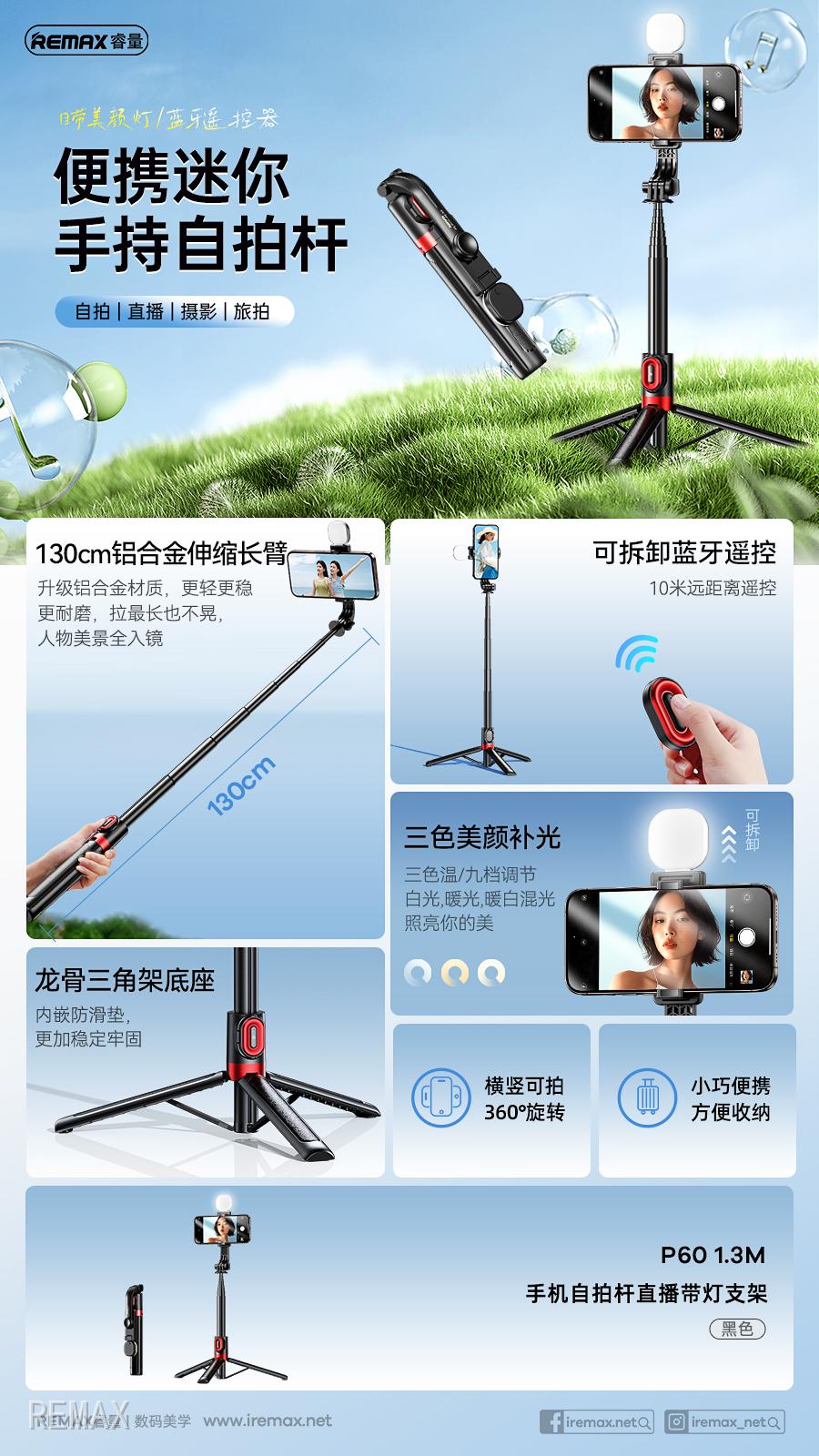 中文-Chinese.jpg