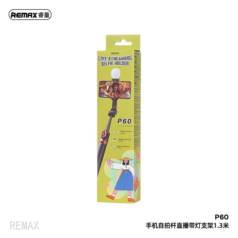 package-包装.jpg