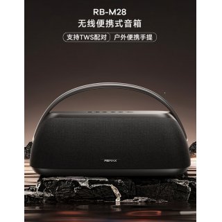 REMAX睿量 无线便携式音箱  RB-M28