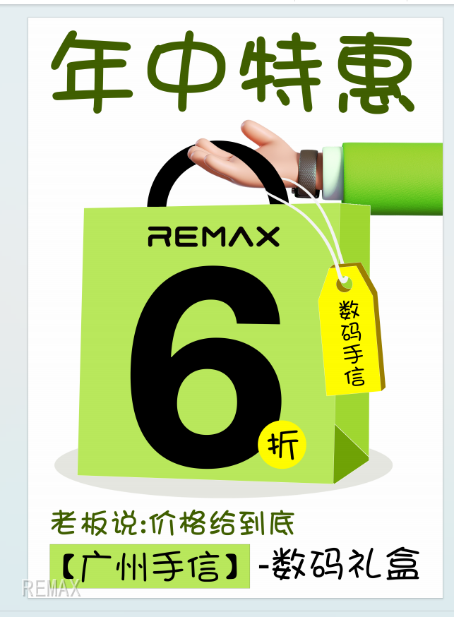 企业微信截图_17503157785413.png