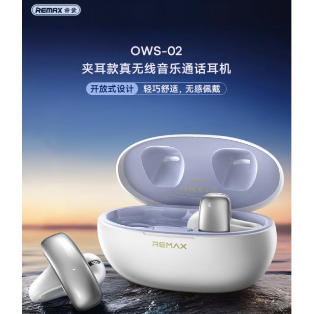 REMAX睿量 夹耳款真无线音乐通话耳机  OWS-02