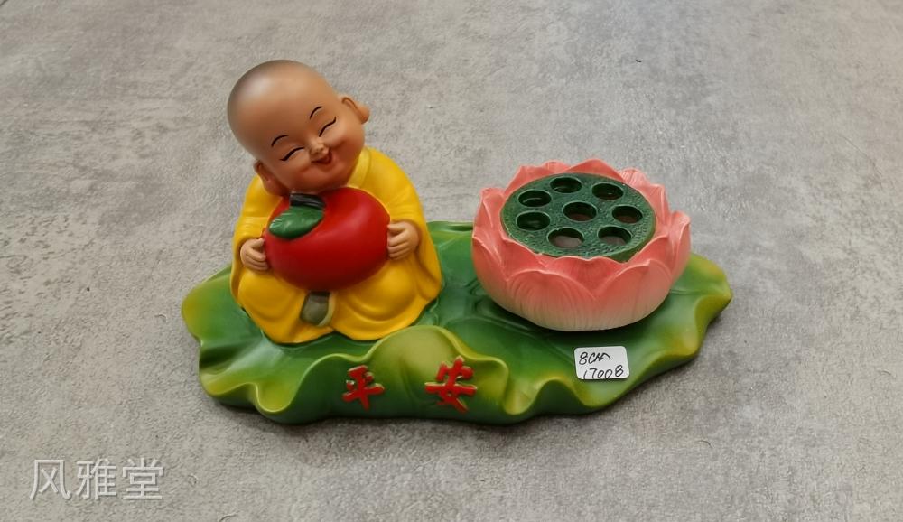微信图片_20240909132917.jpg