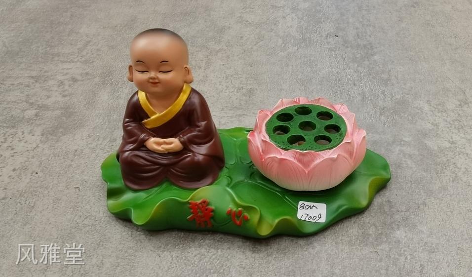 微信图片_20240909132921.jpg