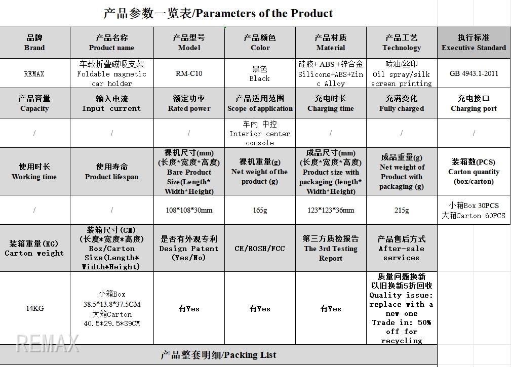 微信截图_20250626141642.png