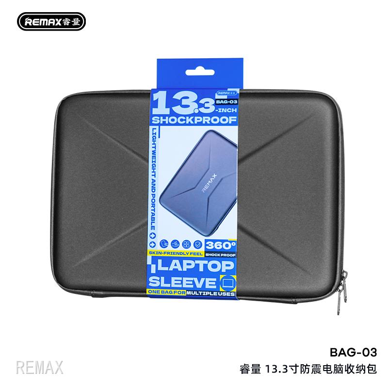 BAG-03 （13.3寸）包装.jpg