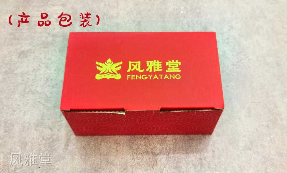小招财貔貅对866311
