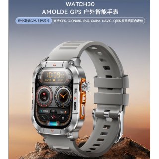 AMOLED GPS 户外智能手表 WATCH 30