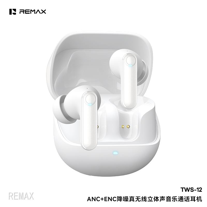 白色.jpg