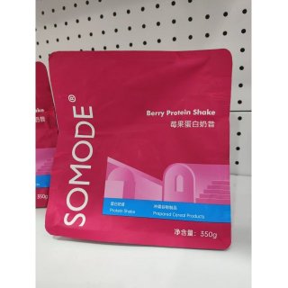 莓果蛋白奶昔