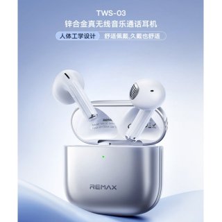 REMAX睿量 锌合金真无线音乐通话耳机 TWS-03