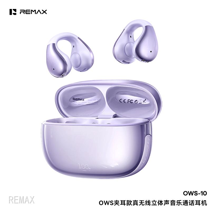 紫色.jpg