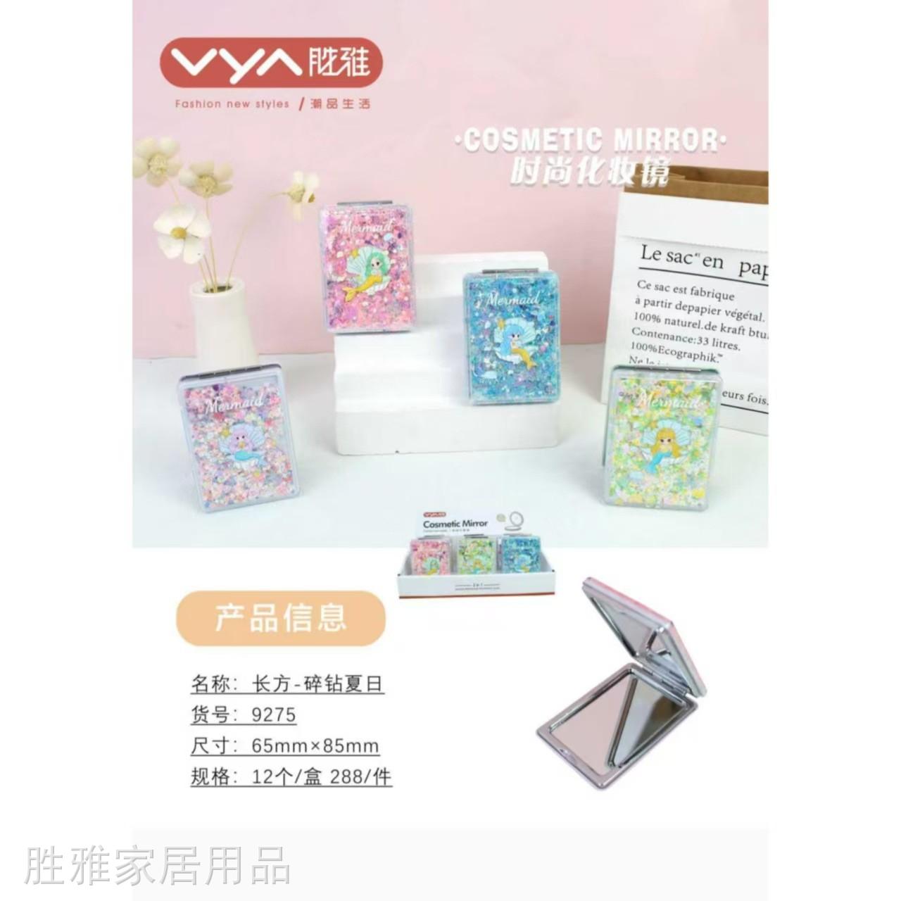 O1CN01agoQYT2Kl1jp7D0JE_!!2216051589596-0-cib.jpg